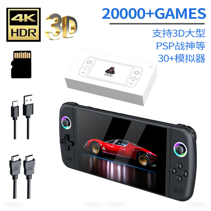 Gaming Console Windows - Novo Console de Jogos Portátil M27
