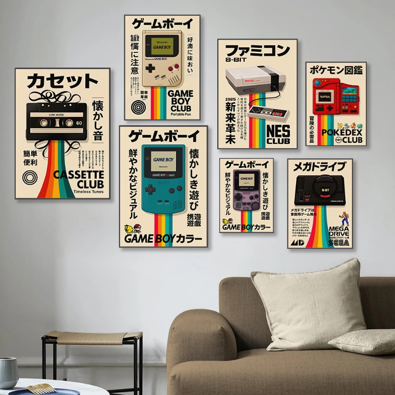 Gaming Console In 90S - Pôster de Jogos Retrô, Arte de