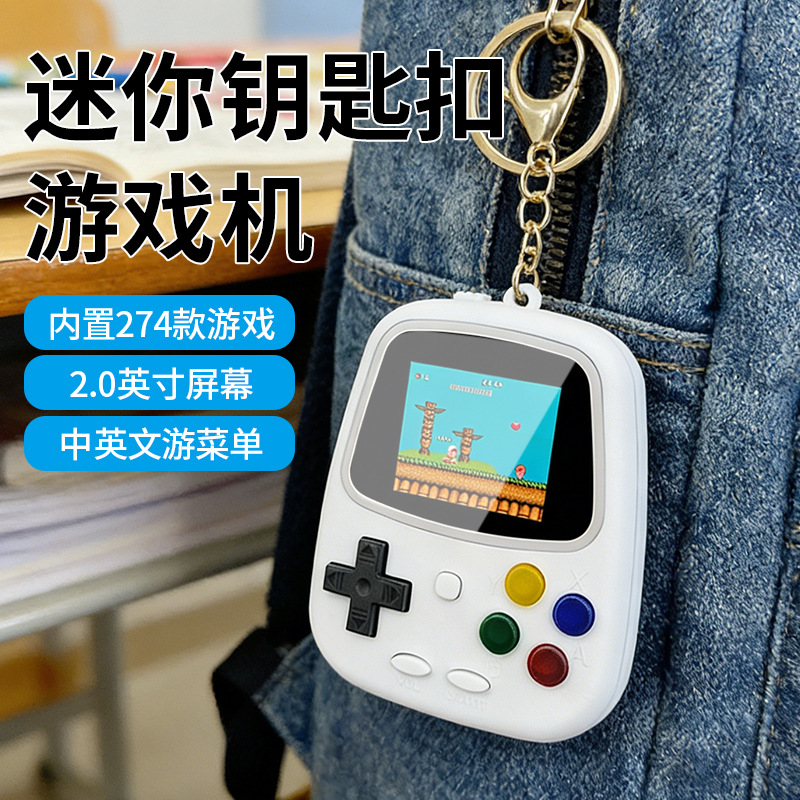 Handheld Gaming Console - Console de jogos portátil H3 Mini,