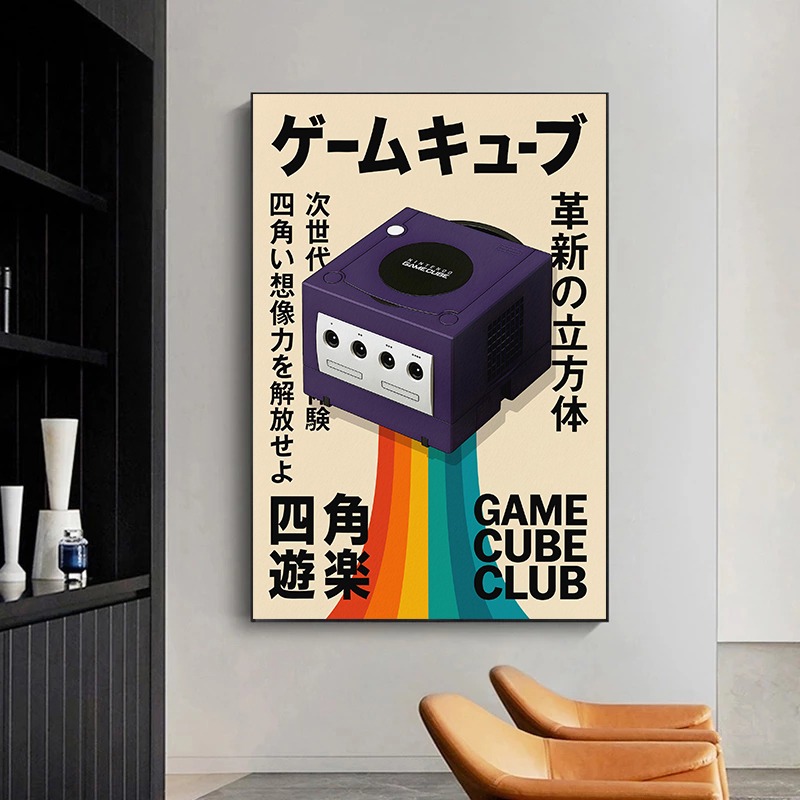 Pôster de Jogos Retrô, Arte de - Gaming Console In 90S avaliação e preço