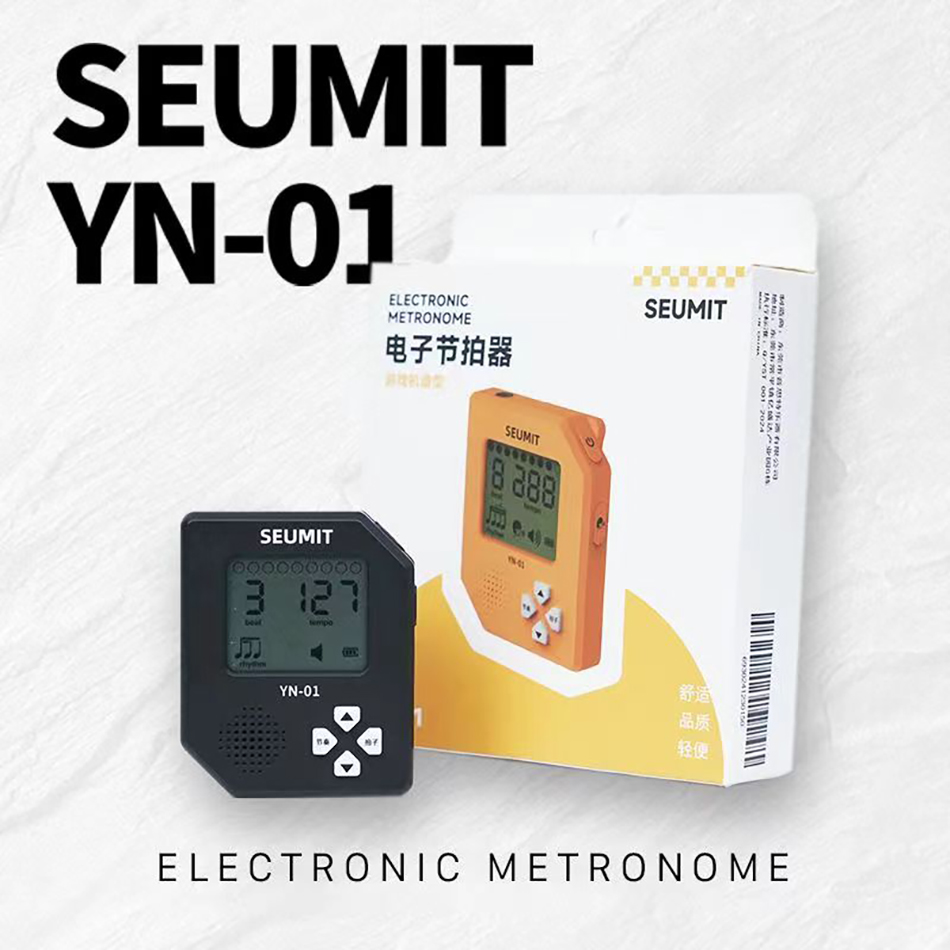 Seumit YN-01 Metrônomo Eletrôn - Handheld Gaming Console avaliação e preço