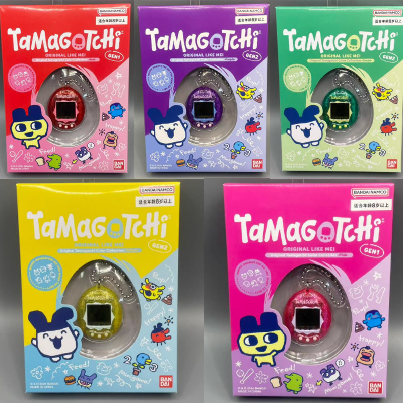 Bandai Tamagotchi Original Ree - Handheld Gaming Console avaliação e preço